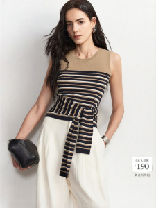 Vero Moda | Color Block Striped Front Tie Sleeveless Pullover