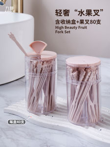 Disposable Plastic Fruit Forks Set Fruit Picks Two Teeth Home Use for Eating Fruits Cakes Desserts Small Forks Cute Style