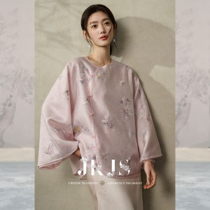 JK&JS | Áo Sơ Mi Phong Cách Trung Quốc Mới Có Thêu Hình Bướm Nhỏ Niche