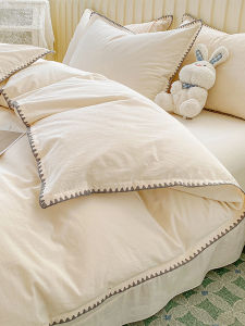 Kiss Dear | Nordic INS Water-washed Cotton Quilt Sets