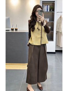 Shalldoer | Mandarin Style Womens Outfit Set