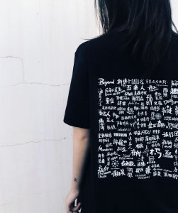 เสื้อยืดคอกลมแขนสั้นพิมพ์ลายการ์ตูนสุดเท่สำหรับผู้ชาย ทรงหลวม สวมใส่สบาย สำหรับฤดูร้อน ปี 2024 เสื้อผ้าทำงาน
