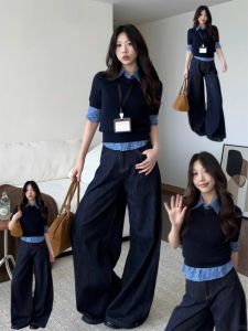NIUVIES | Korean Style Chanel-inspired Two-piece Set Womens Clothing