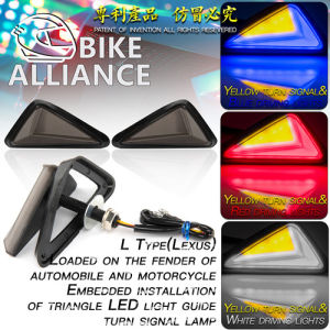 ✔READY STOCK✔ LEXUS L SHAPE LED TURNING FLOW SIGNAL LIGHT UNIVERSAL Y15ZR Y15 Y125Z RS150 RS150R WAVE EX5 LC135 BENELLI