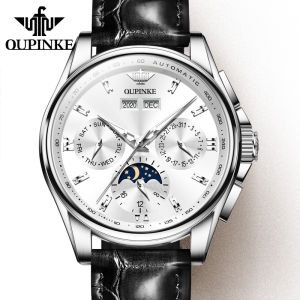 Trendy Automatic Mens Watch