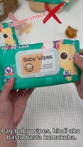 Aloe Vera Scent Baby Wipes 80 Sheets x 32 Packs Wet Wipes for Baby with Lid 2560 Sheets Total | Family-Love