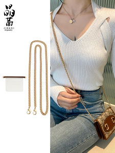 JINGQIAN | Remodeling Shoulder Chain Accessory Coin Purse
