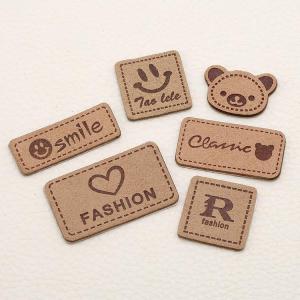 ZHENG FU | Self-Adhesive Washable Patch for Clothes