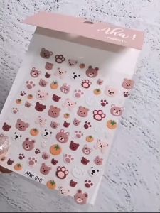 Aha! สติ๊กเกอร์ติดเล็บลายมาใหม่ พร้อมส่งจ้าาา น่ารักเหมาะสําหรับเด็กก็ได้ ผู้ใหญ่ก็ดี