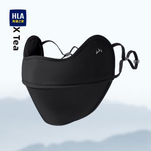HLA | Practical Summer Trendy Face Veil for Outdoor Cycling