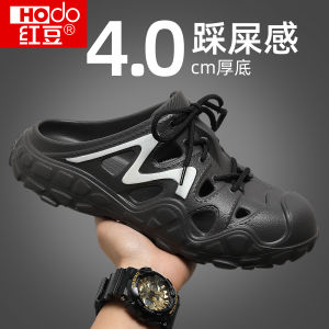 Dép EVA Đế Dày Chống Trượt Mùa Hè 2025 Cho Nam Hodo Dép Đi Trong Nhà Phong Cách Thể Thao EVA Đế Ngoài Cho Nam