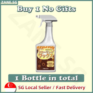 ✨SG stock✨ Japan Wood cleaner and polish / Beeswax wood polish for furniture / Wood mold remover / Wood polishing wax / Wood cleaner spray 木材清洁剂 木蜡油