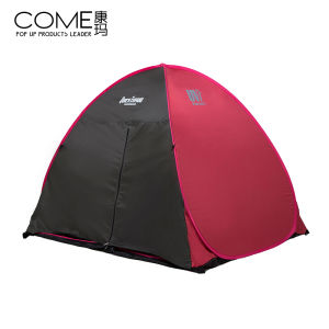 Ultra-Light Sun-Protective Beach Changing Tent for 1-2 People Quick Set-Up Childrens Indoor Camping Tent Single Layer Structure