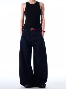 MADWITCH | Simple Loose Versatile Casual Jeans