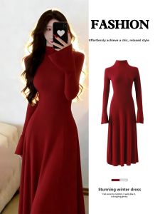 SUHUIQIAN | Slimming Shaping Base Dress