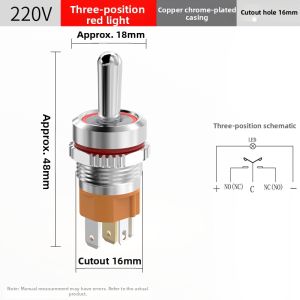 LANBOO | Metal Lever Switch 16mm