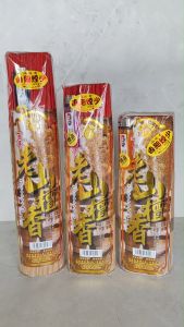 满庭香老山檀香/香细烟少/香灰洁白/28cm/32cm/38cm/joss stick/万成神料行