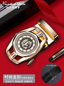 Paul Belt Buckle Men Comfort Click Belt Head High-Grade Fashion 3.5 Alloy Buckle Pant Belt Separate Buckle