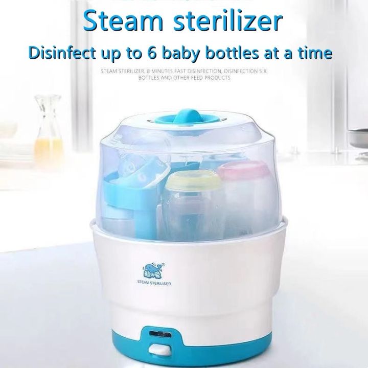 Bottle Sterilizer Electric Steam Min Disinfection Large Capacity Anti-dry  Burning Multifunctional Sterilizer Feeding Bottle for Baby Lazada PH
