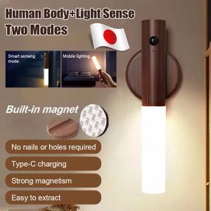 Sensor Light Motion Night Light Smart Induction Light Led Lights Wall Lamp Rechargeable Solid Wooden Magnetic No Punching Required Portable Light Corridor Hallway Bathroom Cabinet Wall Rotatable Super Long Standby Sleep Night Light bedroom liht