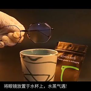 1pc Anti-Fog Lens Wipe Cloth Reusable Eyeglasses Microfiber Cleaner Wipes for Camera Lenses