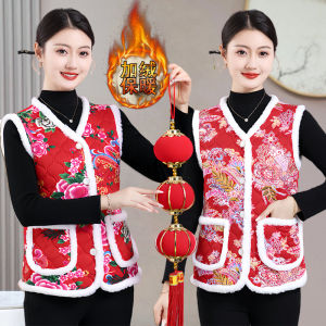 เสื้อกั๊กคอตั้งพิมพ์ลายดอกไม้ใหญ่ ผ้าฝ้ายหนา แขนกุด สำหรับการแสดงบนเวที ชุดการแสดงสากล ชุดชาติพันธุ์ ฤดูหนาว 2024