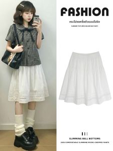 YIFANSHI | French Lace Hollow Out High Waist A-line Mid Skirt