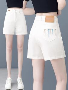 Quần Short Denim Cạp Cao Mùa Hè Mỏng Mới 2025 Dáng Chữ a Rộng Rãi Bốn Mảnh Quần Bó Sát Khóa Kéo Mùa Hè Quần Jeans Rộng Rãi