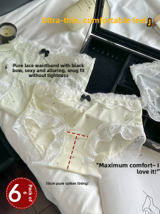 CUNXU | Silky Comfortable Breathable Antibacterial Triangle Briefs