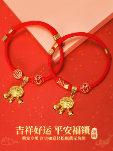 Silent Pet Collar New Year Decoration Cat Dog Necklace Longevity Lock Pendant Neckwear Pet Accessories Cat Bell Dog Leash