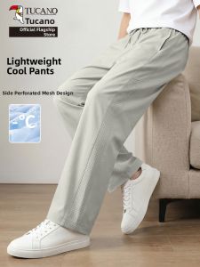 TUCANO | Ice Silk Summer Breathable Quick Dry Leisure Pants