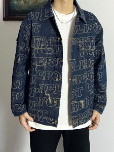 Áo Khoác Denim Heliport Casual Loose High Street Breakthrough Print Bomber Jacket Cotton Long Sleeve Youth Trend Autumn