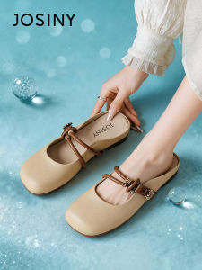 Josiny | Mary Jane Flat Slide Slip-On Shoes