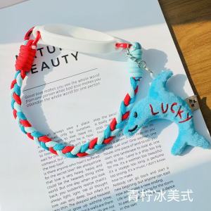 Blue Lucky Dolphin Woven Handheld Hanging Rope Cup Cover Stanley Water Bottle Insulated Mug Accessories Suitable for Everyone