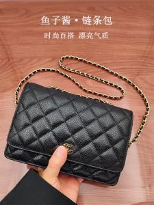 Trendy Leather Phone Bag Wallet Womens Crossbody Small Bag Wealth Attraction New 2025 Fashion Diamond Pattern Clutch Bag