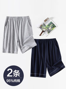 Purified Cotton Pajama Pants Mens Summer Thin Shorts Home Pants All Cotton Loose Home Sleep Fifth Pants Large Trunks Outwear