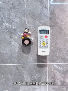 MAGNET PEREKAT UNTUK REMOTE CONTROL GANTUNGAN KUNCI KLIP MAGNETIC PENGAIT PENYIMPANAN GANTUNG