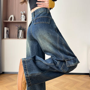 Retro Wide Leg Denim Workwear Pants Womens Thickened Fleece Autumn Winter New Style Knife Edge Pants High Waist Cotton Blend