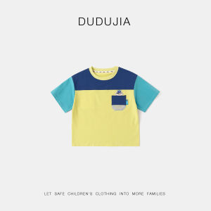 Dudujia Childrens T-shirt Color Block Cartoon Print Summer New Style Baby Clothes Boys Girls Short Sleeve round Neck Cotton Blend Fabric