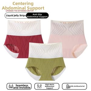 Breathable High Waist Tummy Control Lifting Pants