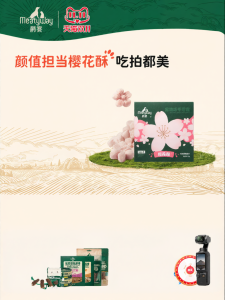 MEATYWAY | Nutritious Fruit & Vegetable Freeze Dried Dog & Cat Treats