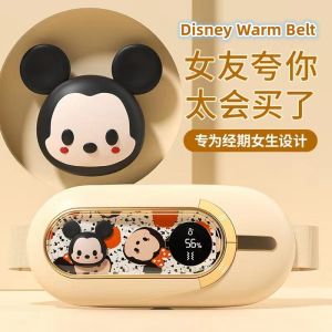 Guoftstars Massage Warm Palace Belt Menstrual Waist Belt Heating Pad Period Warm Palace Massage Women Pain Relief Belt Electric Heating Waist Belt menstrual heat pad 暖宝宝腰带月经腰带姨妈神器暖宫腰带