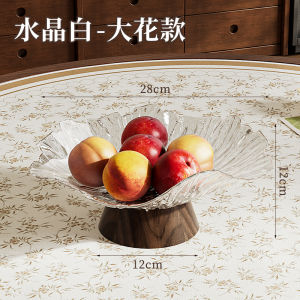 Bát Đựng Trái Cây Gỗ Phong Cách Retro Bát Đựng Đồ Ăn Nhẹ Bát Đựng Hạt Bát Đựng Trái Cây Bằng Nhựa Bát Đựng Trái Cây Sang Trọng