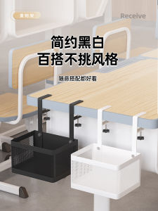 Giá Để Đồ Treo Tường Bằng Thép Không Gỉ Chống Ăn Mòn Giá Để Đồ Dưới Bàn Làm Việc Giá Để Đồ Cạnh Bàn Giá Để Đồ Không Cần Khoan