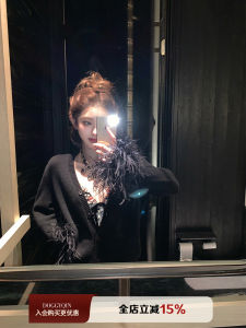 เสื้อคาร์ดิแกนถักขนไก่พีระสองชั้นสำหรับผู้หญิง DoggyQin ทรงหลวมๆ สไตล์วันพุธ คอวี ปกติ กระดุมเดียว สีสันสดใส