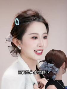 NING ZHOU | Luxury Bow Crystal Mesh Hair Bands