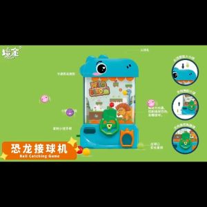 🔥HOT🔥【🇲🇾 Local Seller】Early Education Catching Machine Creative Puzzle Hand-Eye Coordination Interactive Desktop Game Console