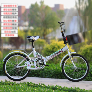 Foldable Lightweight Gear-Shifting Mini Bike 20 Inch