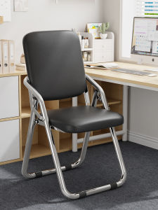 Modern Simple Folding Chair Office Sitting Comfortable Electroplated Back Chair Study Training Meeting Chair Home Dormitory Computer Chair
