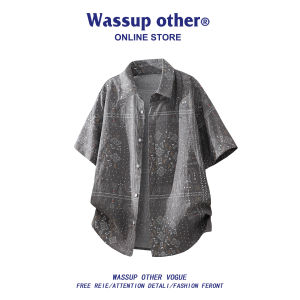 Fashionable Ice Silk Breathable Quick-drying Mens Casual Shirt